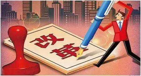 建筑資質(zhì)改革下，如何規(guī)劃建筑資質(zhì)最吃香？